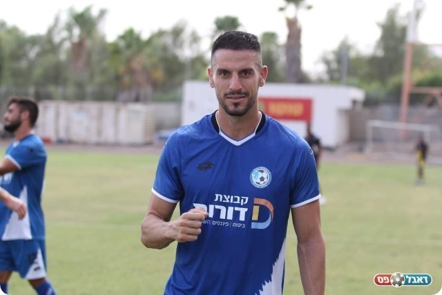 ניר אברג'יל (דאפר מחאמיד)